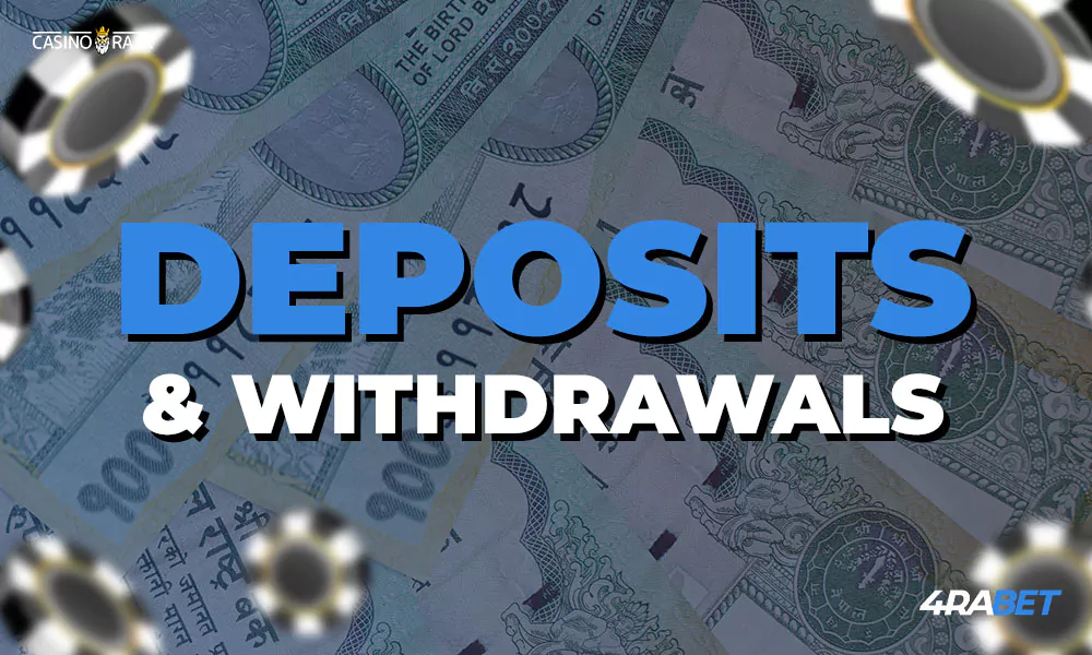 Deposits & Withdrawals