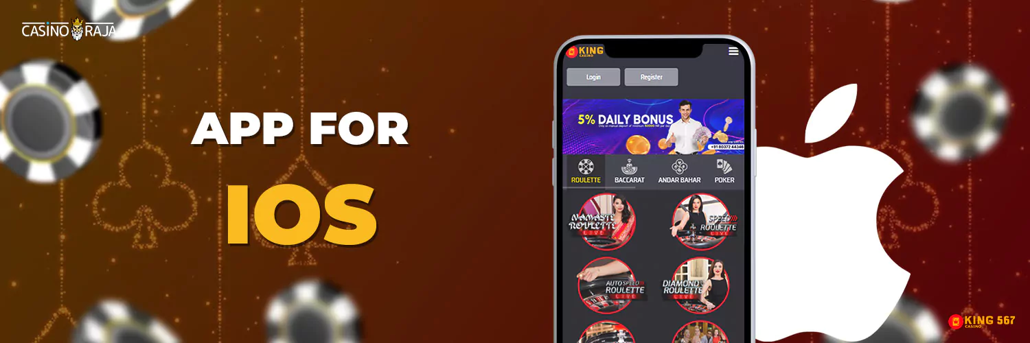 King567 casino app for ios